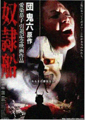 城南旧事簿 生活群像剧海报