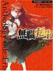 厨房风暴 美食真人秀海报